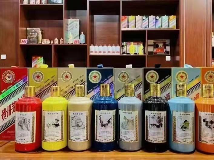 澄海生肖酒回收